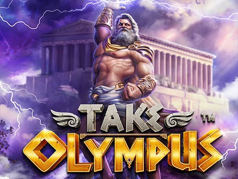 Take Olympus screenshot